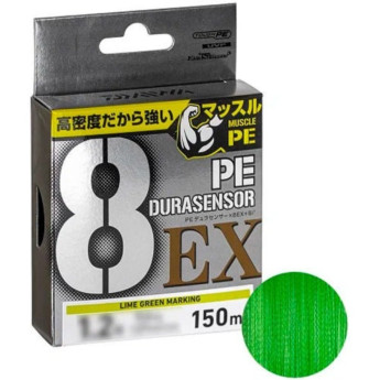 Плетёный шнур DAIWA UVF PE DURASENSOR X8EX+SI3 LGM 0.8-150